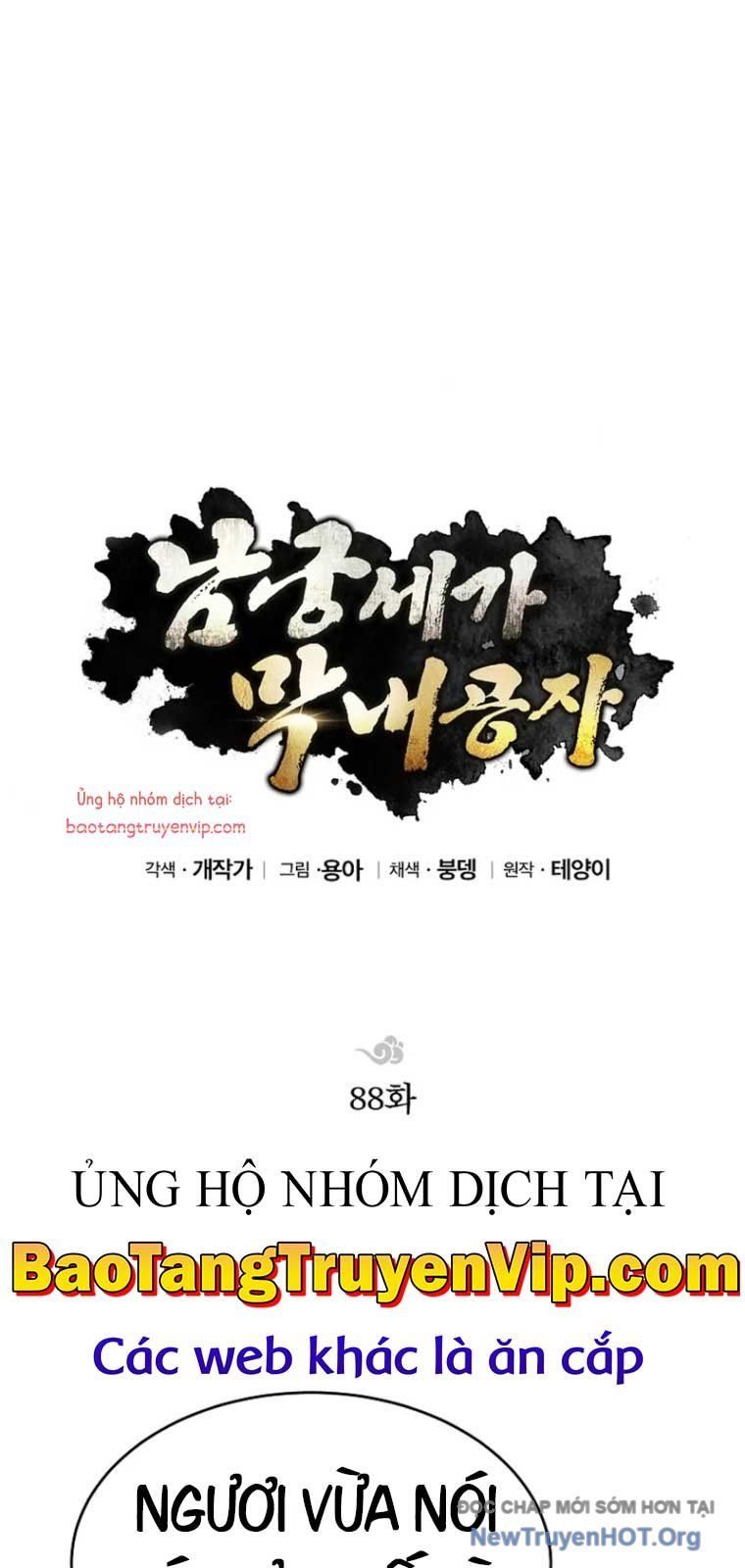 đọc truyện Con Trai Của Gia Tộc Nam Cung Thế Gia Chương 88 ảnh 4 tại Thiên Thai Truyện