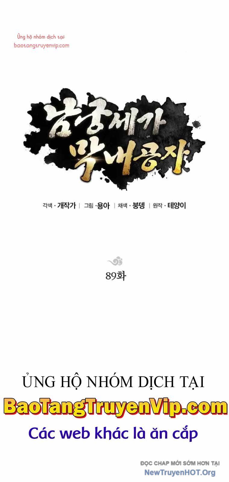 đọc truyện Con Trai Của Gia Tộc Nam Cung Thế Gia Chương 89 ảnh 43 tại Thiên Thai Truyện