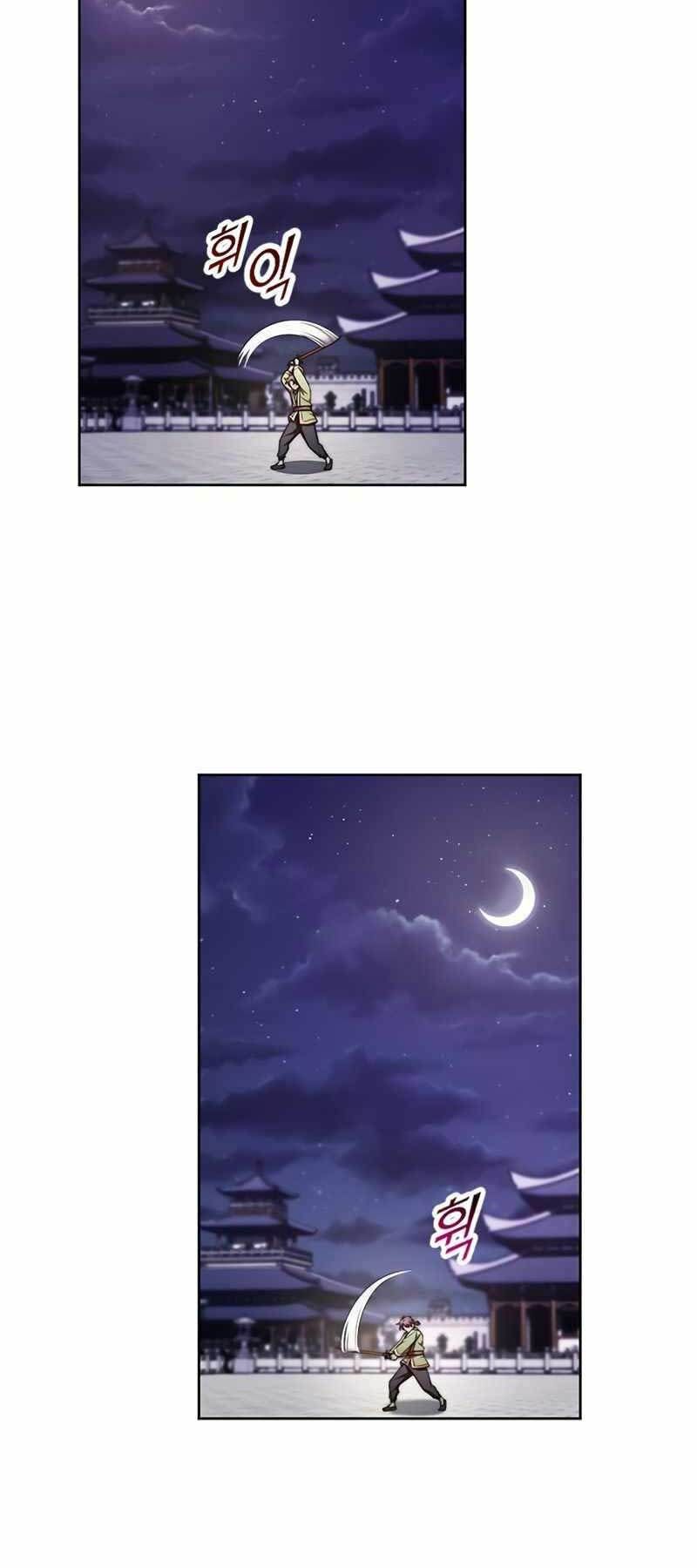 đọc truyện Con Trai Của Gia Tộc Nam Cung Thế Gia Chương 9 ảnh 18 tại Thiên Thai Truyện