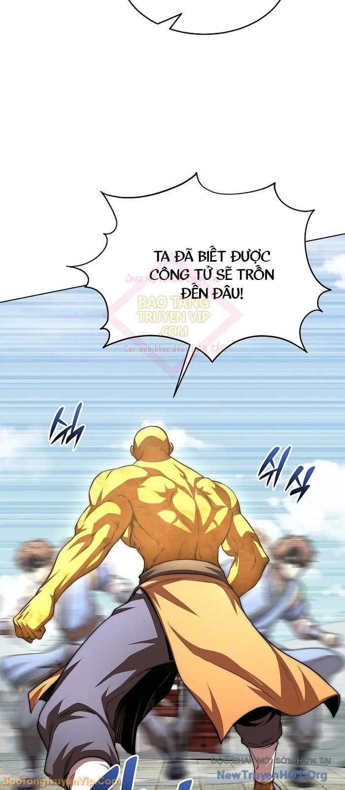 đọc truyện Con Trai Của Gia Tộc Nam Cung Thế Gia Chương 93.1 ảnh 47 tại Thiên Thai Truyện