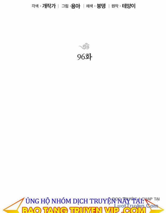 đọc truyện Con Trai Của Gia Tộc Nam Cung Thế Gia Chương 96 ảnh 5 tại Thiên Thai Truyện