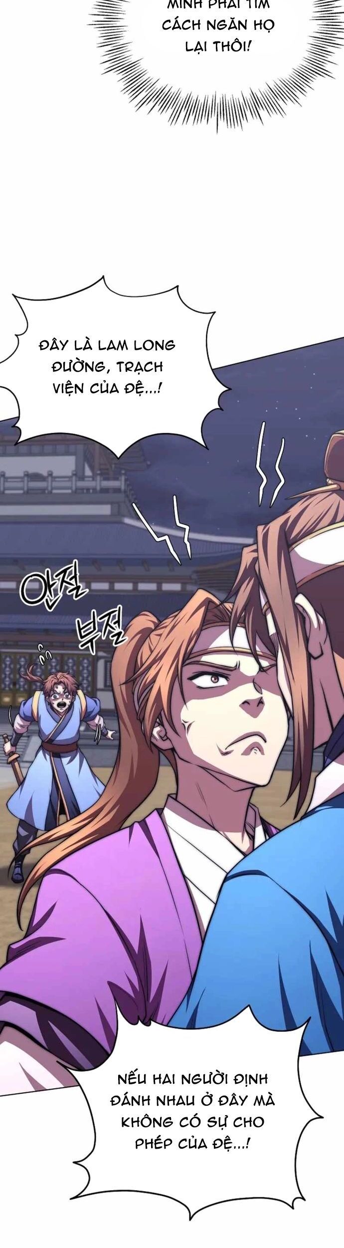 đọc truyện Con Trai Của Gia Tộc Nam Cung Thế Gia Chương 99 ảnh 44 tại Thiên Thai Truyện