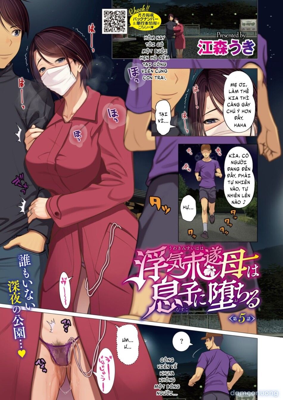 đọc truyện Con Trai Phát Hiện Mẹ Định Ngoại Tình 4+5 Chương 5 ảnh 3 tại Thiên Thai Truyện