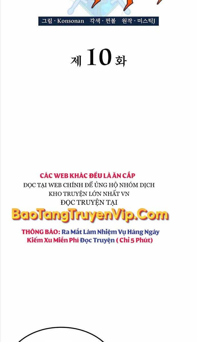 đọc truyện Con Trai Út Của Bá Tước Là Một Người Chơi Chương 10 ảnh 19 tại Giả Dược