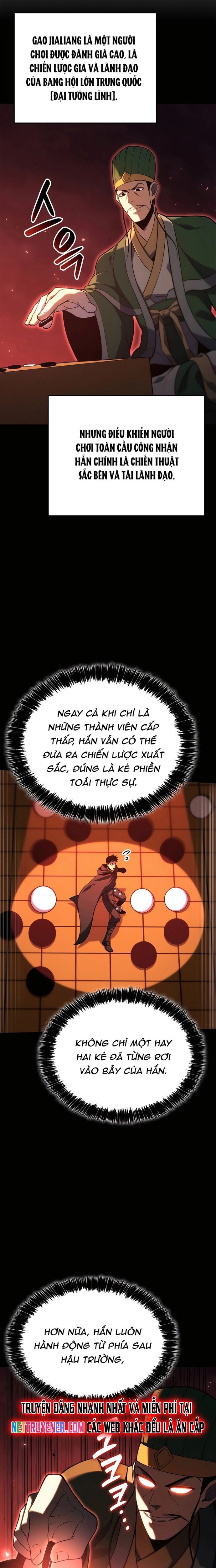 đọc truyện Con Trai Út Của Bá Tước Là Một Người Chơi Chương 104 ảnh 14 tại Giả Dược