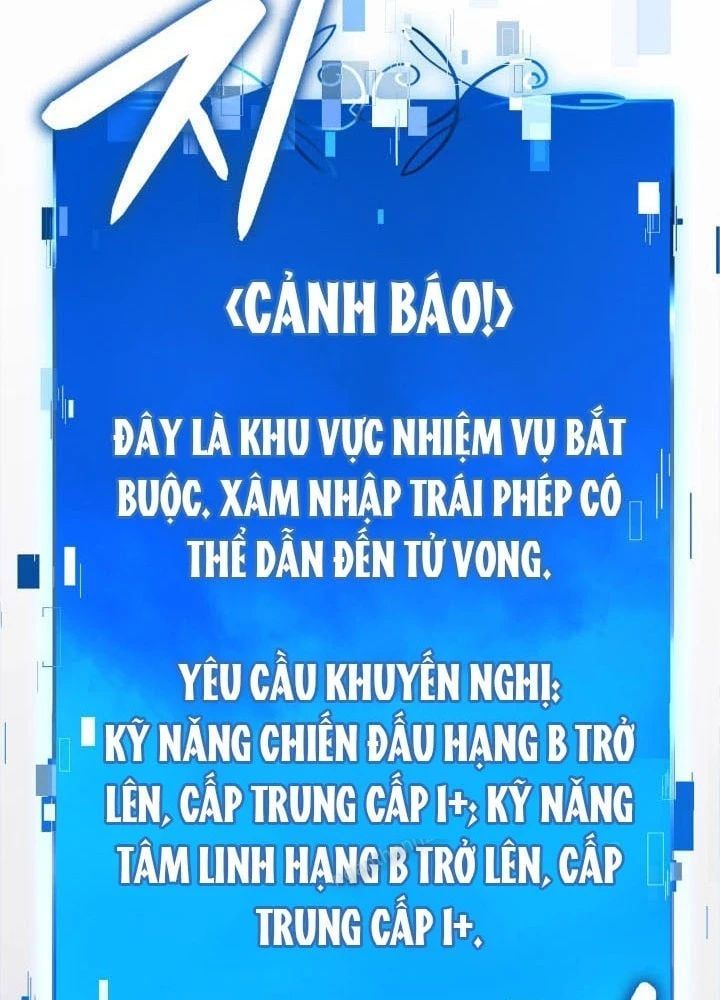 đọc truyện Con Trai Út Của Bá Tước Là Một Người Chơi Chương 113 ảnh 7 tại Truyện Dạ Ký