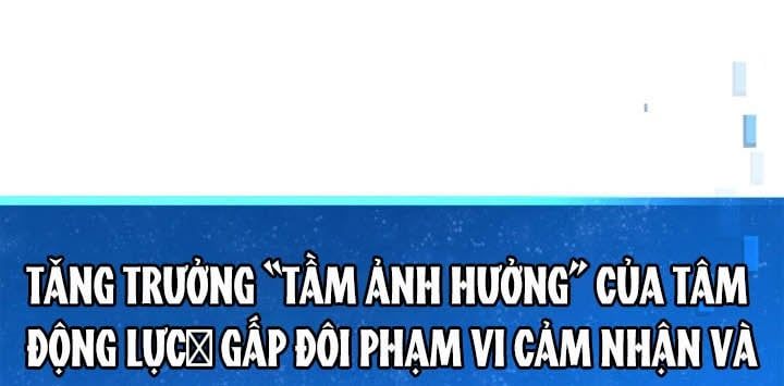 đọc truyện Con Trai Út Của Bá Tước Là Một Người Chơi Chương 114 ảnh 78 tại Truyện Dạ Ký