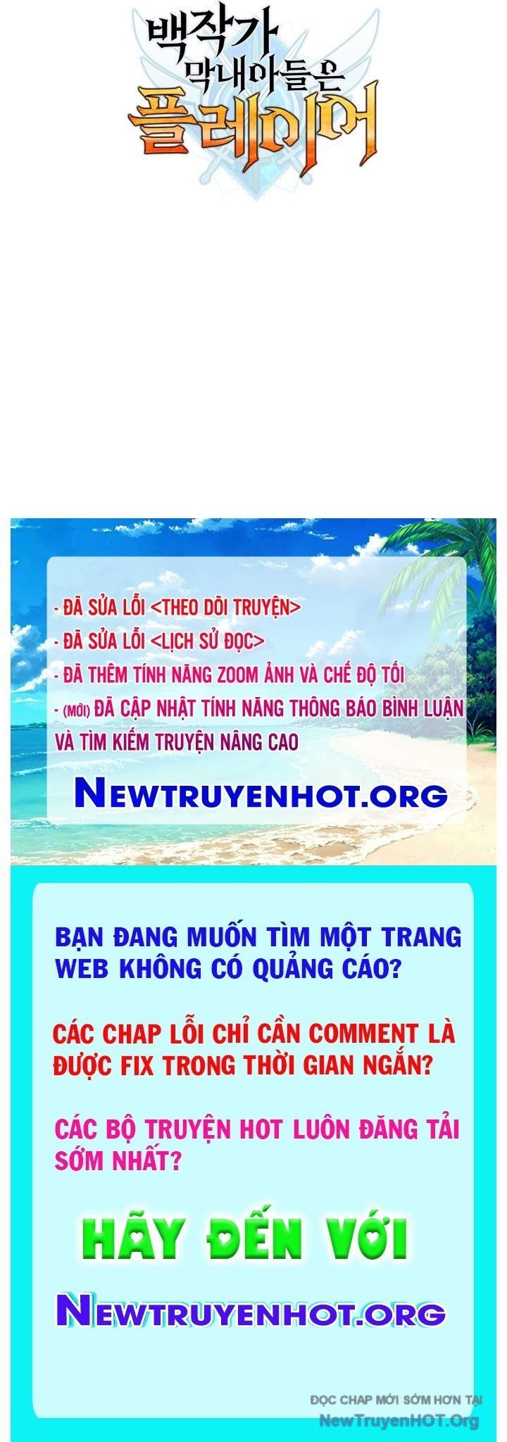 đọc truyện Con Trai Út Của Bá Tước Là Một Người Chơi Chương 117 ảnh 153 tại Thiên Thai Truyện