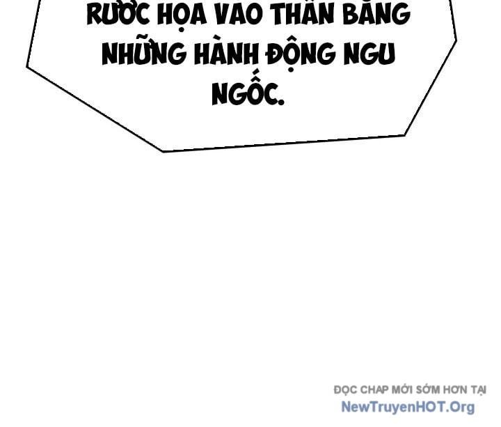 đọc truyện Con Trai Út Của Bá Tước Là Một Người Chơi Chương 118 ảnh 17 tại Thiên Thai Truyện