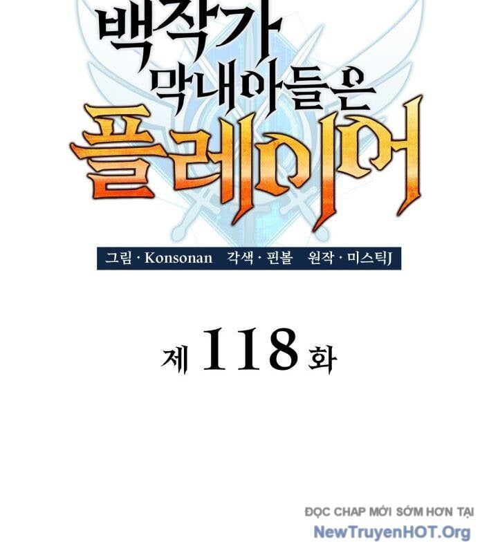 đọc truyện Con Trai Út Của Bá Tước Là Một Người Chơi Chương 118 ảnh 45 tại Thiên Thai Truyện