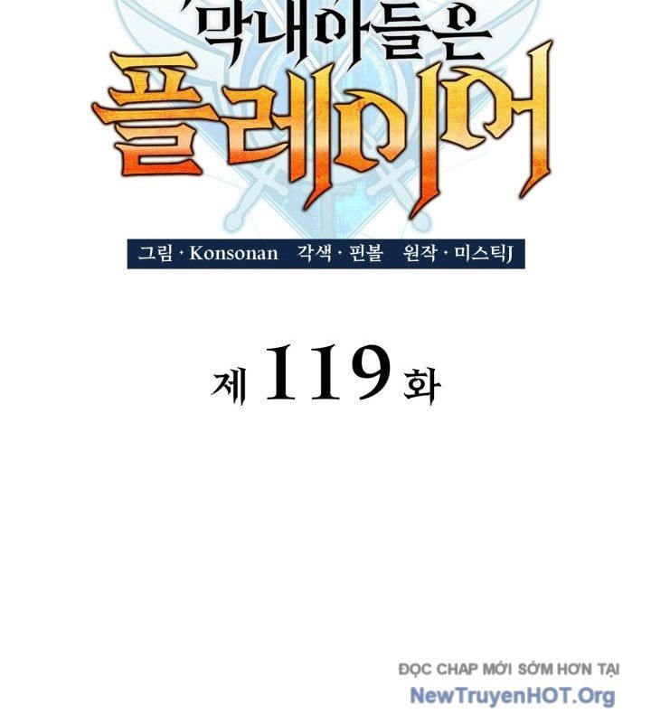 đọc truyện Con Trai Út Của Bá Tước Là Một Người Chơi Chương 119 ảnh 34 tại Thiên Thai Truyện