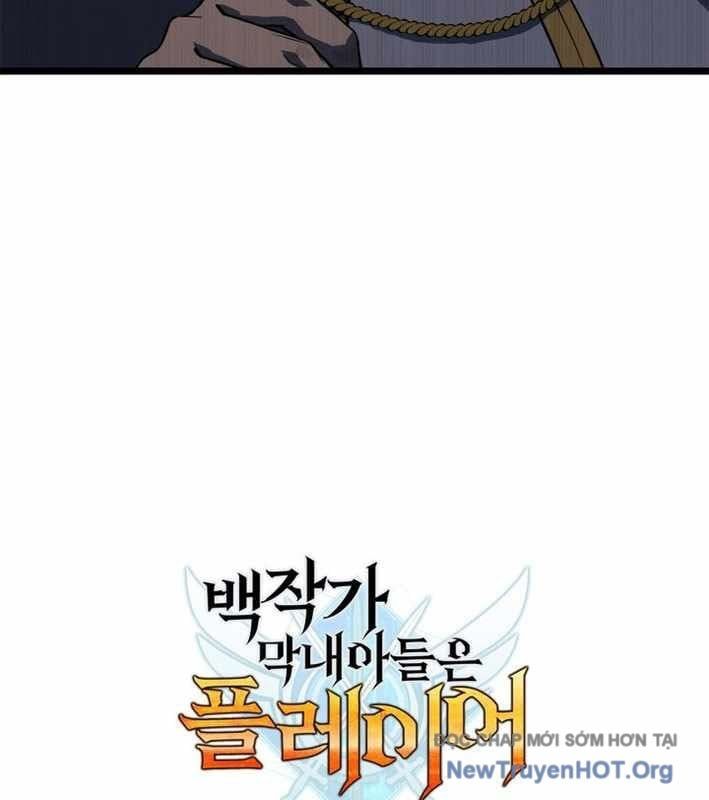 đọc truyện Con Trai Út Của Bá Tước Là Một Người Chơi Chương 122 ảnh 146 tại Thiên Thai Truyện