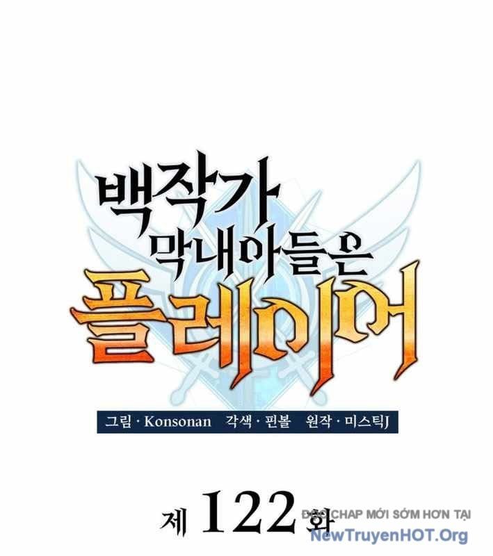 đọc truyện Con Trai Út Của Bá Tước Là Một Người Chơi Chương 122 ảnh 50 tại Thiên Thai Truyện