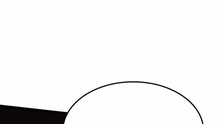 đọc truyện Con Trai Út Của Bá Tước Là Một Người Chơi Chương 122 ảnh 54 tại Thiên Thai Truyện