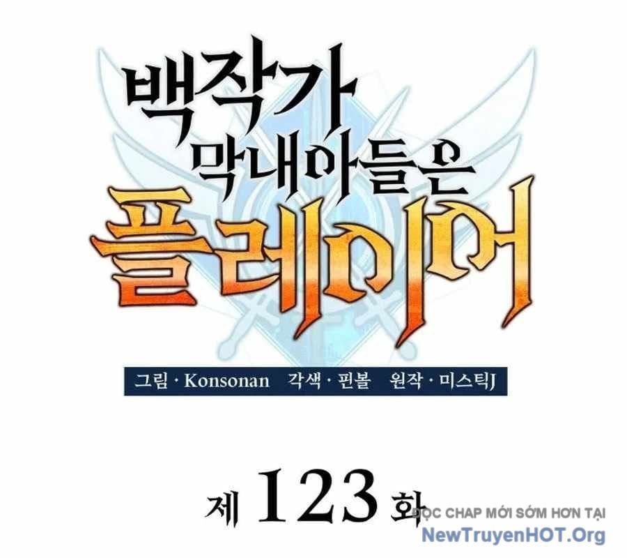 đọc truyện Con Trai Út Của Bá Tước Là Một Người Chơi Chương 123 ảnh 70 tại Thiên Thai Truyện