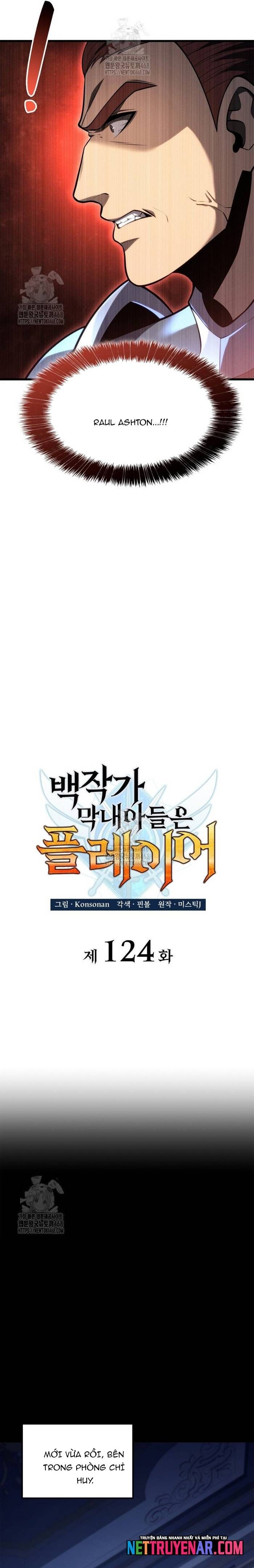 đọc truyện Con Trai Út Của Bá Tước Là Một Người Chơi Chương 124 ảnh 9 tại Thiên Thai Truyện