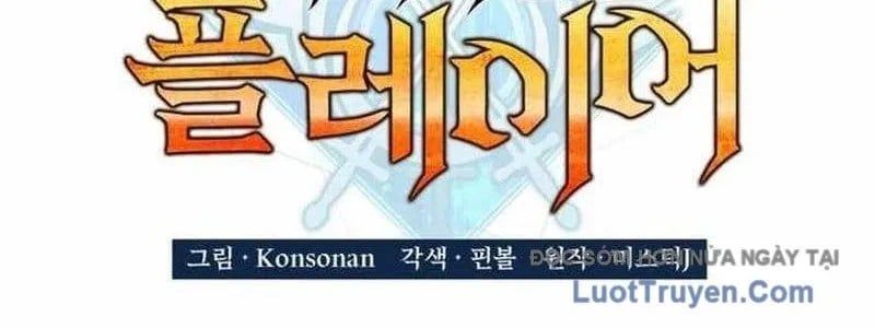 đọc truyện Con Trai Út Của Bá Tước Là Một Người Chơi Chương 128 ảnh 140 tại Thiên Thai Truyện