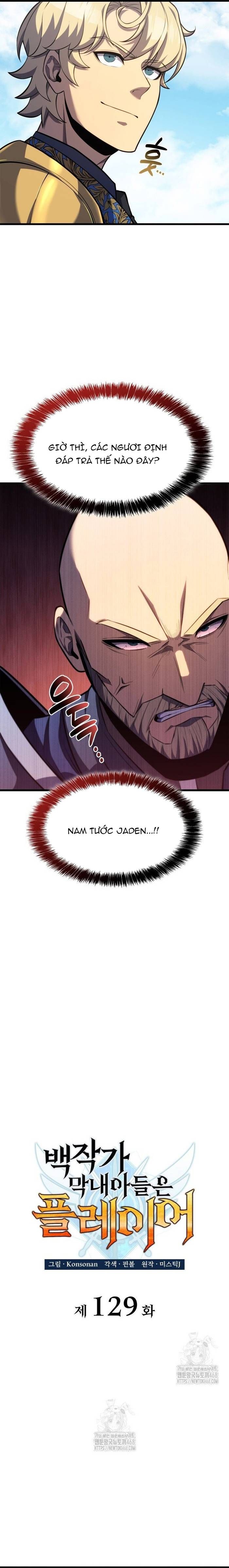 đọc truyện Con Trai Út Của Bá Tước Là Một Người Chơi Chương 129 ảnh 14 tại Thiên Thai Truyện