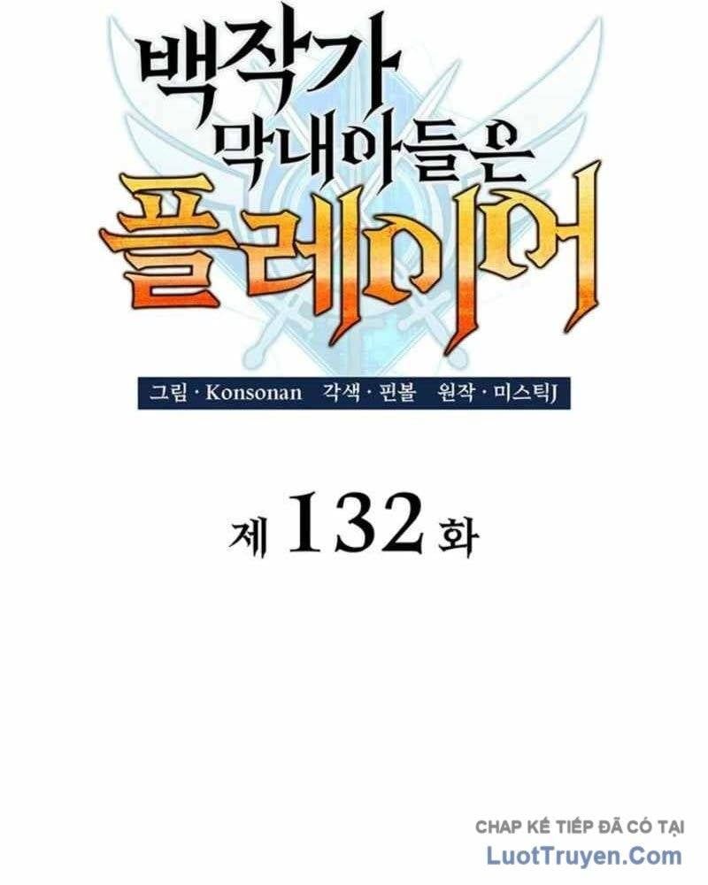 đọc truyện Con Trai Út Của Bá Tước Là Một Người Chơi Chương 132 ảnh 61 tại Thiên Thai Truyện