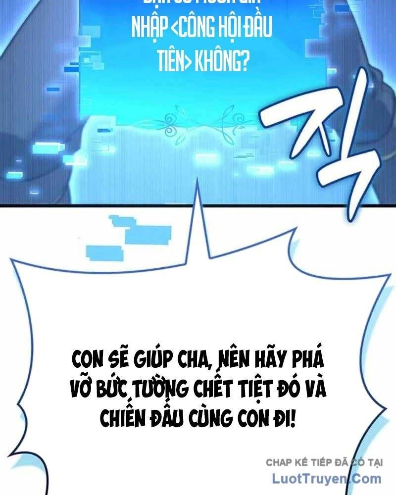 đọc truyện Con Trai Út Của Bá Tước Là Một Người Chơi Chương 132 ảnh 75 tại Thiên Thai Truyện