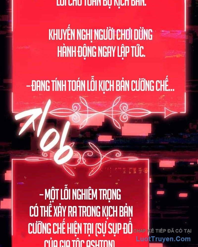 đọc truyện Con Trai Út Của Bá Tước Là Một Người Chơi Chương 132 ảnh 82 tại Thiên Thai Truyện