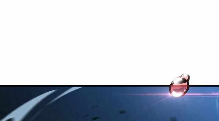 đọc truyện Con Trai Út Của Bá Tước Là Một Người Chơi Chương 134 ảnh 63 tại Thiên Thai Truyện