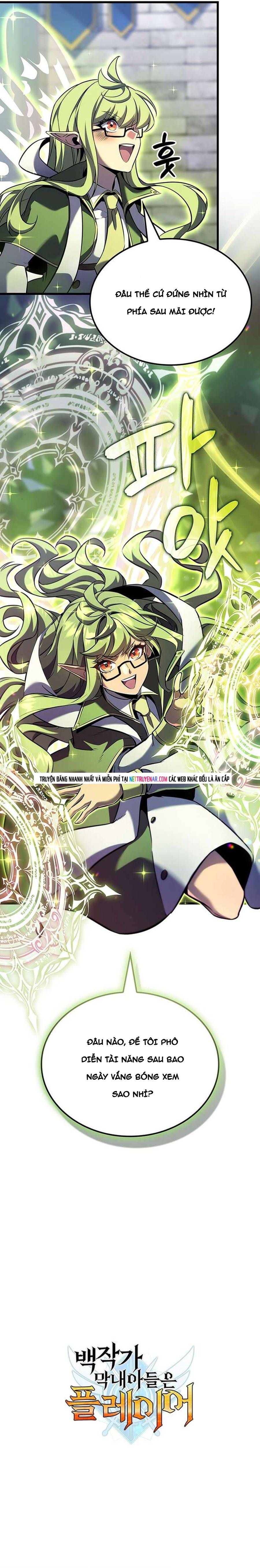 đọc truyện Con Trai Út Của Bá Tước Là Một Người Chơi Chương 136 ảnh 12 tại Thiên Thai Truyện