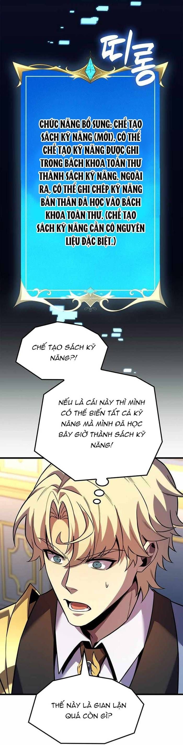 đọc truyện Con Trai Út Của Bá Tước Là Một Người Chơi Chương 138 ảnh 22 tại Thiên Thai Truyện