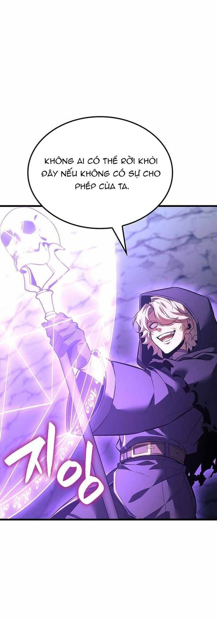 đọc truyện Con Trai Út Của Bá Tước Là Một Người Chơi Chương 138 ảnh 61 tại Thiên Thai Truyện