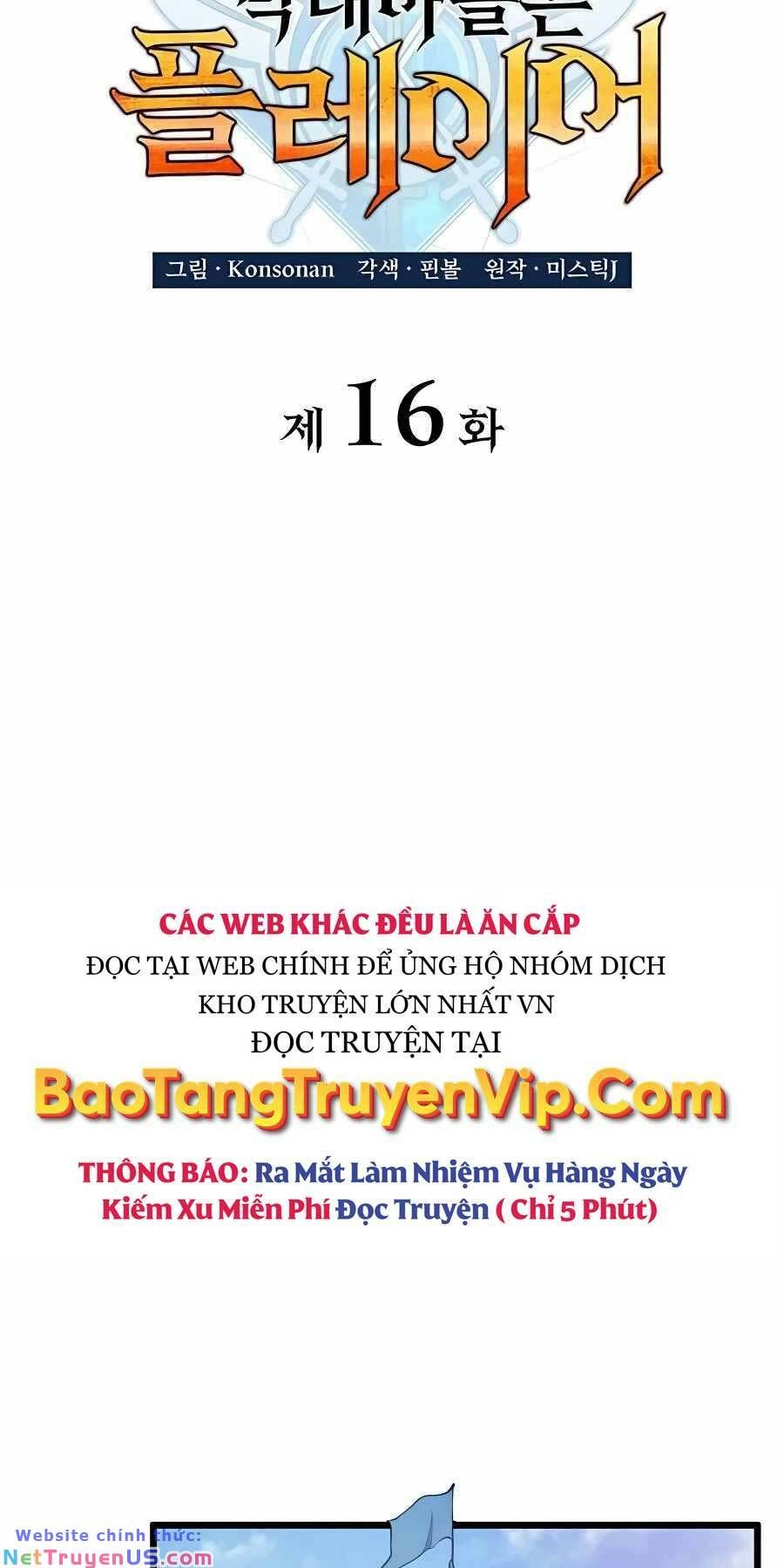 đọc truyện Con Trai Út Của Bá Tước Là Một Người Chơi Chương 16 ảnh 18 tại Giả Dược