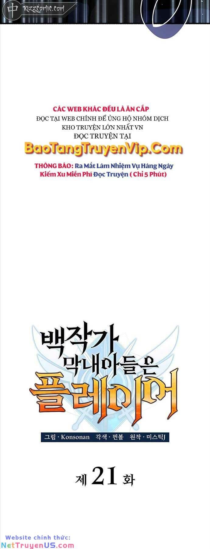 đọc truyện Con Trai Út Của Bá Tước Là Một Người Chơi Chương 21 ảnh 12 tại Giả Dược