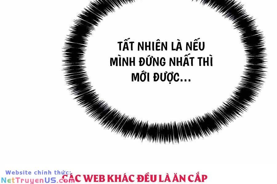 đọc truyện Con Trai Út Của Bá Tước Là Một Người Chơi Chương 25 ảnh 83 tại Giả Dược