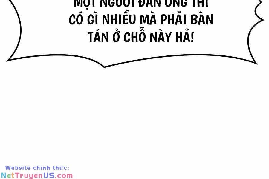 đọc truyện Con Trai Út Của Bá Tước Là Một Người Chơi Chương 26 ảnh 200 tại Giả Dược