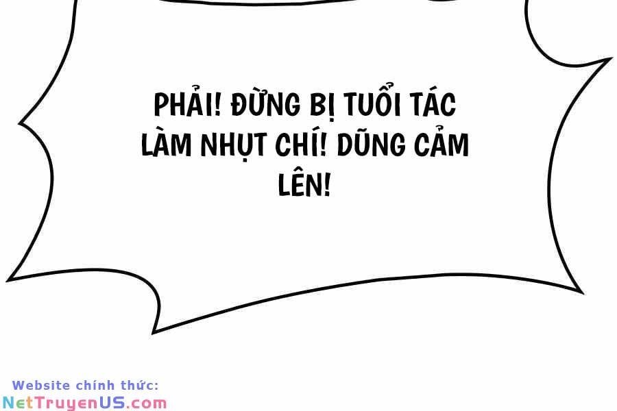 đọc truyện Con Trai Út Của Bá Tước Là Một Người Chơi Chương 26 ảnh 243 tại Giả Dược