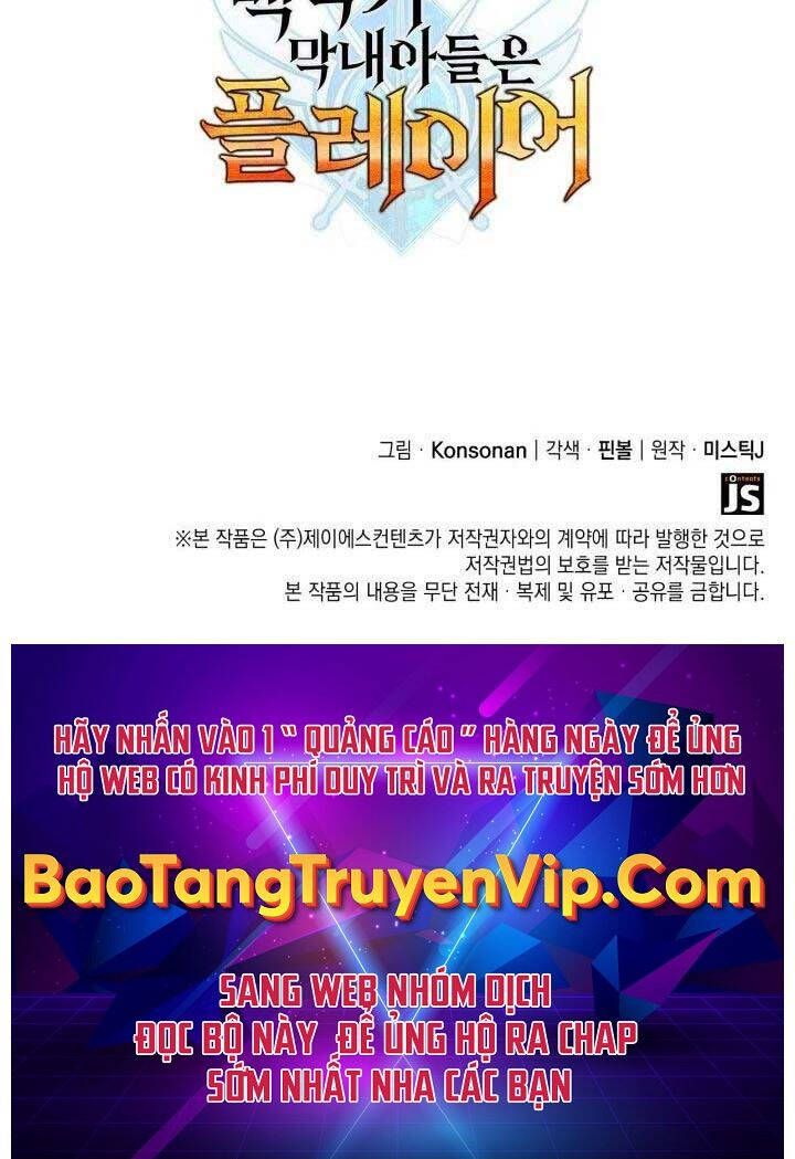 đọc truyện Con Trai Út Của Bá Tước Là Một Người Chơi Chương 30 ảnh 143 tại Thiên Thai Truyện