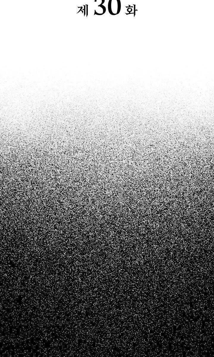 đọc truyện Con Trai Út Của Bá Tước Là Một Người Chơi Chương 30 ảnh 21 tại Thiên Thai Truyện