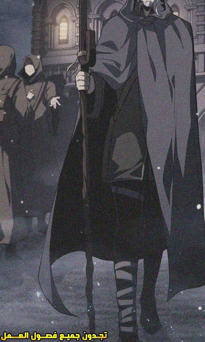 đọc truyện Con Trai Út Của Bá Tước Là Một Người Chơi Chương 30 ảnh 32 tại Thiên Thai Truyện