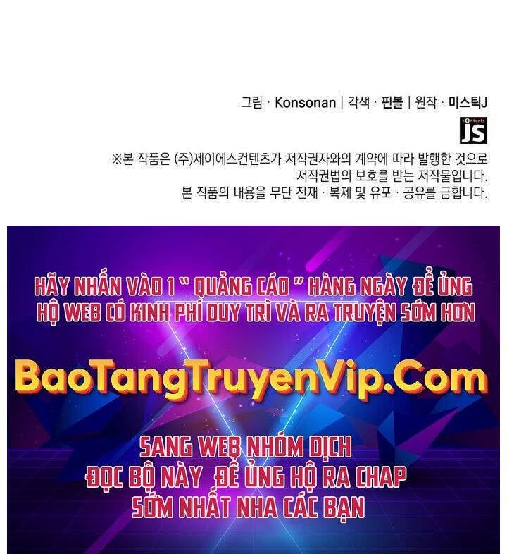 đọc truyện Con Trai Út Của Bá Tước Là Một Người Chơi Chương 31 ảnh 149 tại Giả Dược