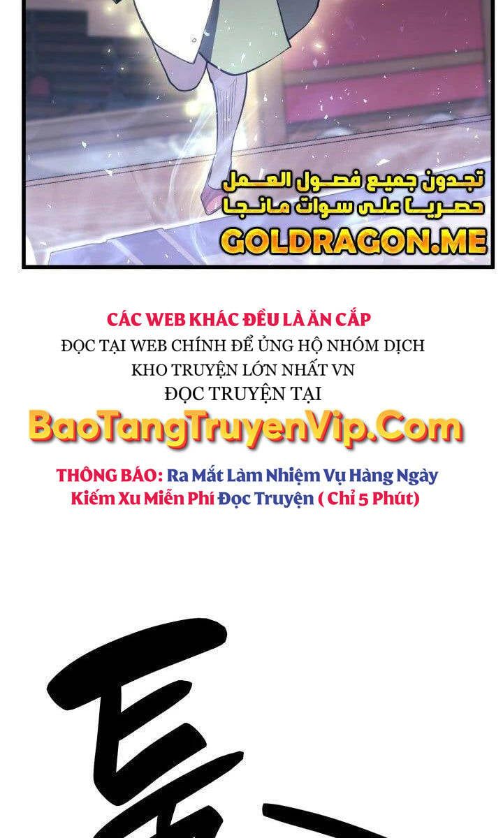 đọc truyện Con Trai Út Của Bá Tước Là Một Người Chơi Chương 31 ảnh 82 tại Giả Dược