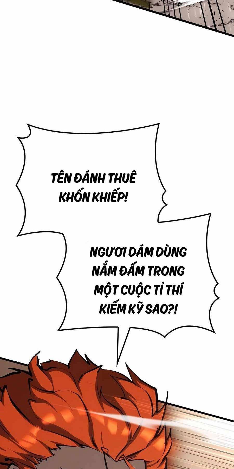 đọc truyện Con Trai Út Của Bá Tước Là Một Người Chơi Chương 53 ảnh 34 tại Giả Dược