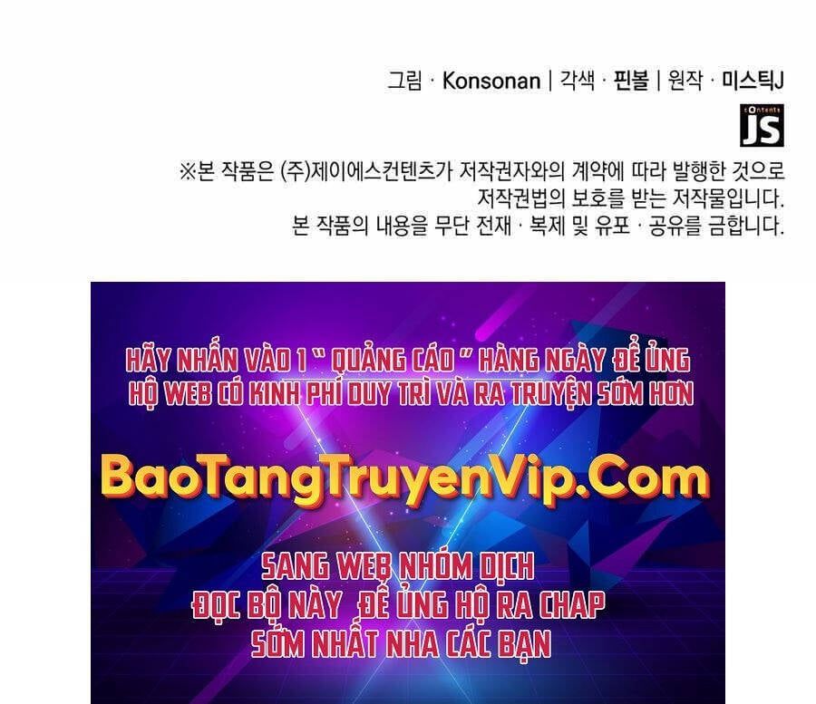 đọc truyện Con Trai Út Của Bá Tước Là Một Người Chơi Chương 53 ảnh 96 tại Giả Dược
