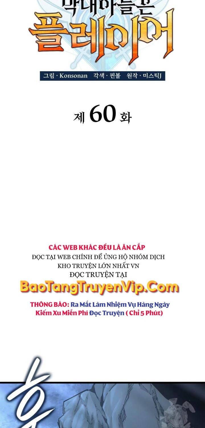 đọc truyện Con Trai Út Của Bá Tước Là Một Người Chơi Chương 60 ảnh 27 tại Giả Dược