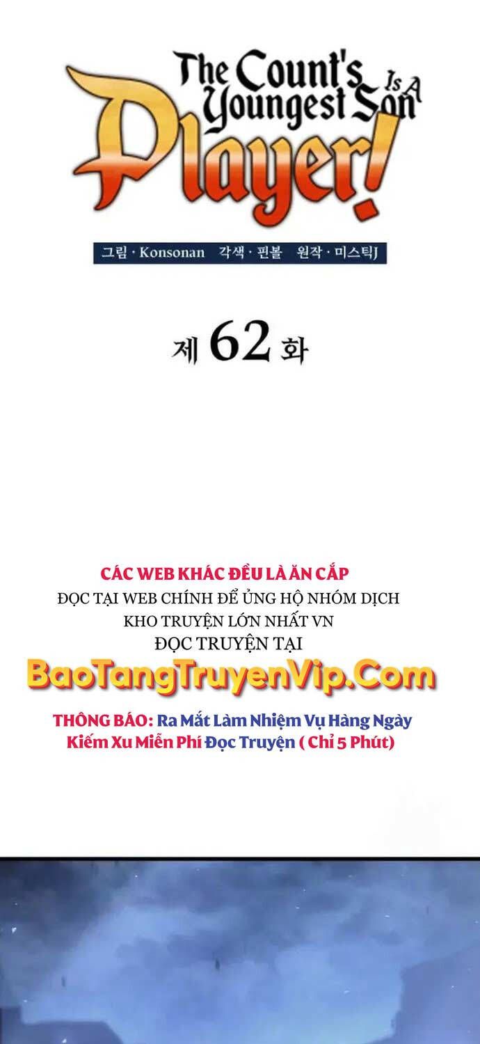 đọc truyện Con Trai Út Của Bá Tước Là Một Người Chơi Chương 62 ảnh 27 tại Giả Dược