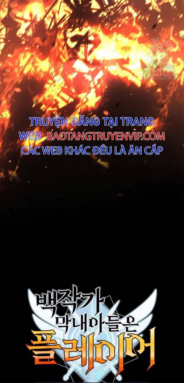 đọc truyện Con Trai Út Của Bá Tước Là Một Người Chơi Chương 63 ảnh 33 tại Giả Dược