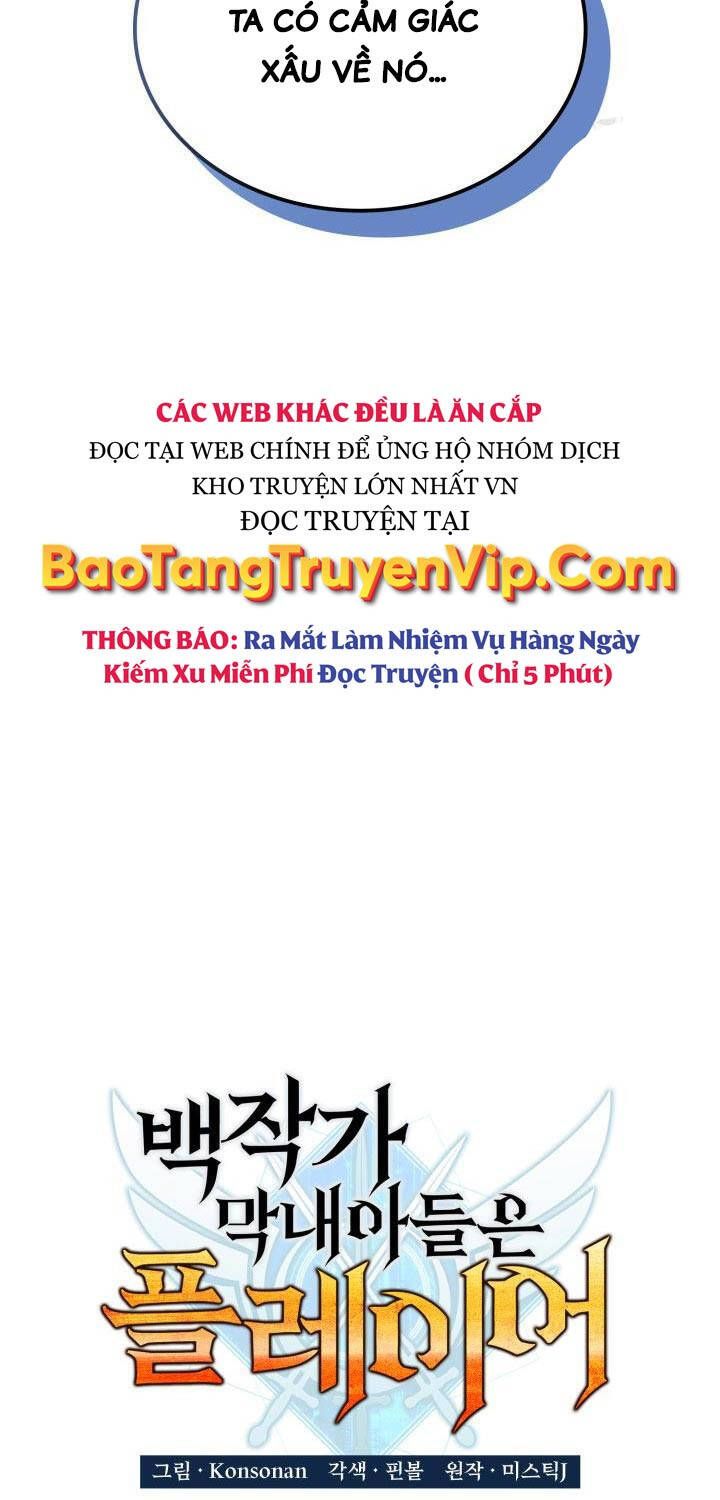 đọc truyện Con Trai Út Của Bá Tước Là Một Người Chơi Chương 64 ảnh 22 tại Giả Dược