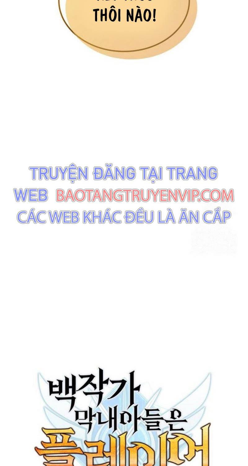 đọc truyện Con Trai Út Của Bá Tước Là Một Người Chơi Chương 65 ảnh 22 tại Giả Dược