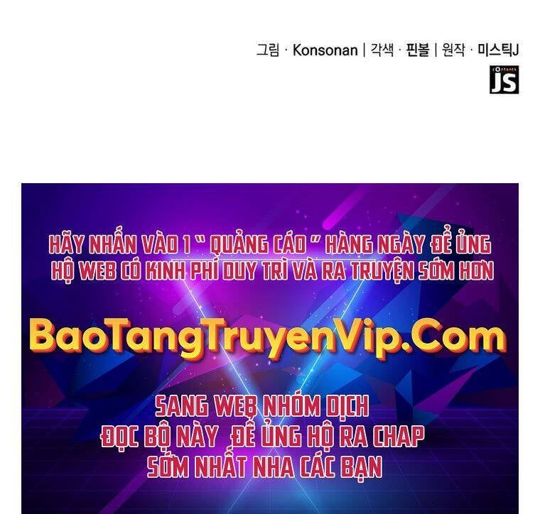 đọc truyện Con Trai Út Của Bá Tước Là Một Người Chơi Chương 9 ảnh 138 tại Giả Dược