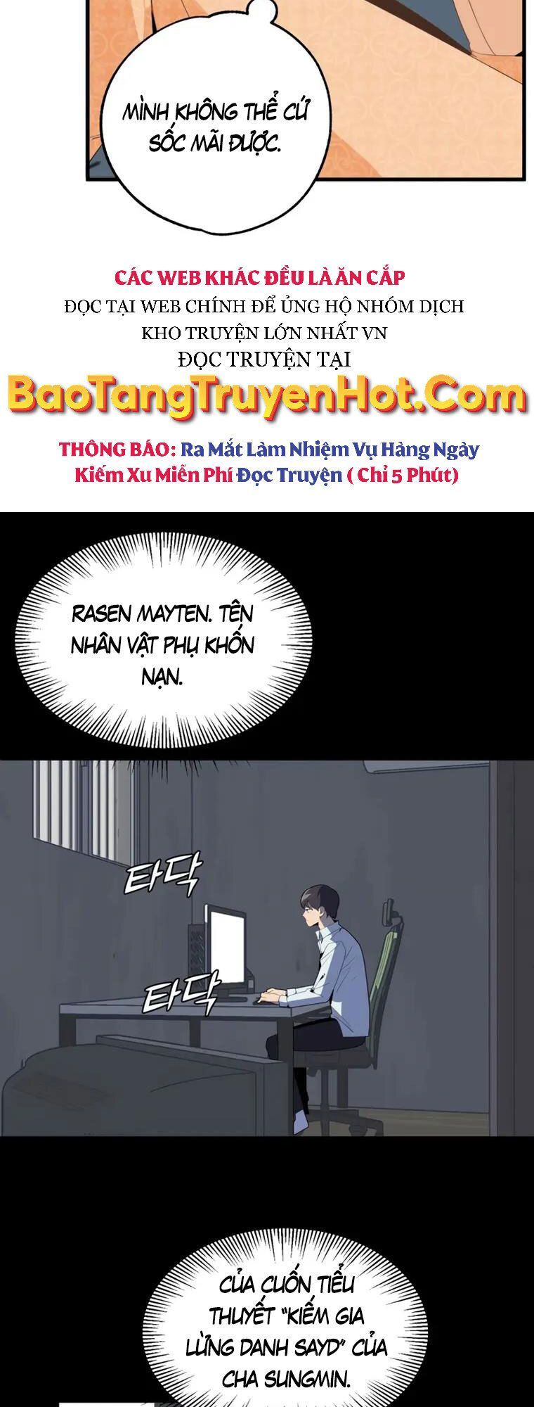 đọc truyện Con Trai Út Của Đại Pháp Sư Lừng Danh Chương 1 ảnh 57 tại Thiên Thai Truyện