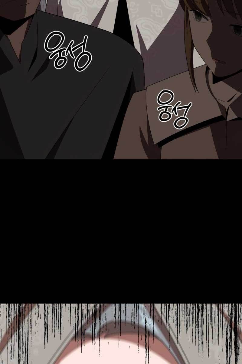 đọc truyện Con Trai Út Của Đại Pháp Sư Lừng Danh Chương 10 ảnh 52 tại Thiên Thai Truyện