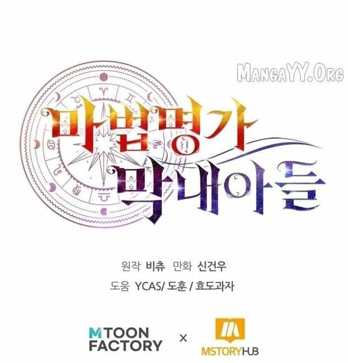 đọc truyện Con Trai Út Của Đại Pháp Sư Lừng Danh Chương 103 ảnh 94 tại Thiên Thai Truyện